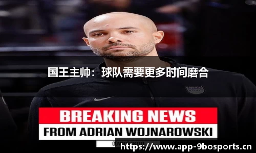 9博体育