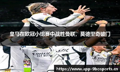 9博体育