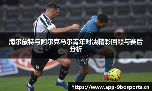 9博体育平台