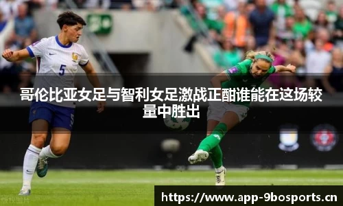9博体育官网