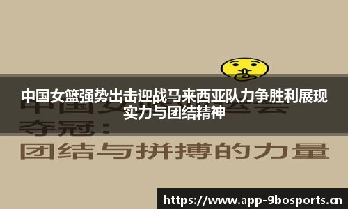 9博体育平台