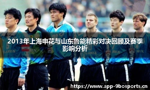 9博体育官网