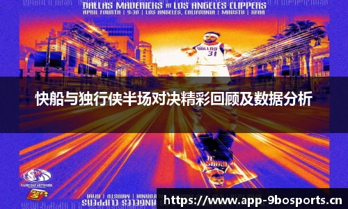 9博体育平台
