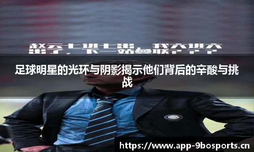 9博体育官方网站