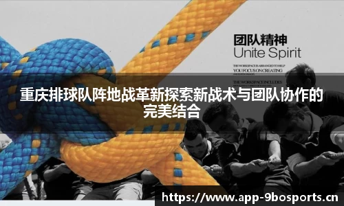 9博体育官网