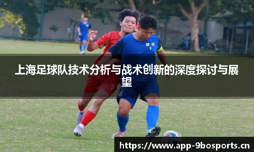 9博体育官方网站