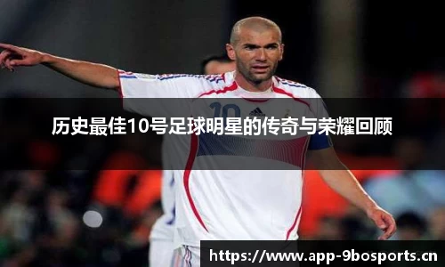 9博体育官方网站